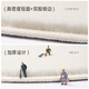 Slow talk living room carpet baby children climbing carpet bedroom reading area thickened non-slip cartoon imitation cashmere coffee table blanket