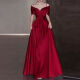 WXNT rotes Kleid 2024 Neues Sommer Light Luxury High-End Toast Clothes Braut bei Runaway Princess French Hosting Jahrestreffen 3291 2xl
