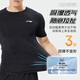 Li Ning (LI-NING) tights, quick-drying clothes, men's basketball training clothes, fitness quick-drying t-shirts, high-elastic running sports short-sleeved badminton clothes