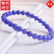 Bhiodha language about Hengfan tanzanite bracelet women's single circle bracelet rare