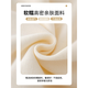 优优1点（Yoyo one）女童套装春秋季2025新款儿童洋气秋装衣服喇叭裤两件套阔腿裤 4882白+18309黑【无包】 160cm