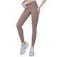 NIUKAILE Yoga Pants Women's Spring High Waist Hip Lifting Yoga Wear Large Size Fitness Pants Running Sports Fitness Tight Stretch Pants Espresso XL