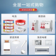 DELIXI Socket Panel CD691 Series 118 Porous Socket Panel Fashion White Filling Blank Parts (Functional Parts)