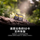 Sony (SONY) G series TOUGH three-proof SD card High-speed 300MB/s UHS-II V90 camera memory card SF-G64T capacity 64GB