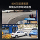 索瑞特4g太阳能摄像头室外无网无电高清无线监控器家用360度无死角无需网络wifi带夜视全景手机远程户外 太阳能4G双摄（双画面+无需网络+一直免费流量） 64G