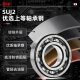 Japan imported BFP bearing P5 high-speed motor precision deep groove ball bearing electric vehicle front wheel rear wheel bucket bearing rolling ball rotary seal bearing 6205ZZ 6212-2Z/P5 iron seal 60*110*22