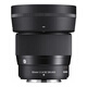 Sigma 56mm F1.4 DC DNe mount half-frame mirrorless single brand new Hong Kong version 56mm F1.4 DC Sony E mount