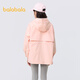 Balabala girls' jacket autumn clothing medium-large children's fashionable hooded mid-length velvet warm jacket Fantasy powder 00366 160 cm