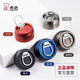 Accesorios de Heenoor Copa de vidrio de una sola capa Tapa Filtro de doble capa Filtro XN-9300/9301/9302/9607 Heenoor 6191 Tapa de taza One Heenoor Accesorios originales