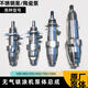 Dongcheng luftless Sprühpumpenkörperbaugruppe 490/595/795 Kolbenmaschine Gurrik Lirun Gurtubao Universal Accessoires 3 595/695 Vergrößerte Edelstahlpumpenbaugruppe