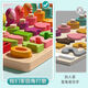 Jennerson Children's Digital Puzzle Building Building Blocks frühe Bildung Aufklärung der Puzzle Intelligenzentwicklung 1-2-3 Jahre alte Jungen und Mädchen angeln Spielzeug Neue Fünf-in-One-Pairing Board