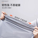 Jiadu moving packing bag quilt clothes storage bag large capacity thickened clothing storage bag moving special artifact