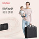 babybjorn crib moveable travel portable play bed children baby foldable mattress silver mattress
