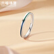 Lukfook Jewelry Platinum 950 Love Platinum Ring Couple Wedding Pair Ring Single Price GJPTBR0007 No. 17-4.17g (including labor cost 680 yuan) Men's model