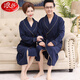 浪莎（LangSha）中年男女长袖纯棉浴袍睡袍中长款大码睡衣家居服大红本命年 深蓝色1 LSY16823 M