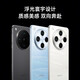 OPPO [National Subsidy] Find X8 Pro 5G New Mobile Dimensity 9400 AI One-click Question Screen Smart Photo Gaming Full Network AI Mobile Hoshino Black 16+512GB Official Standard