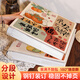 L'album de style chinois est un album commémoratif. La famille de grande capacité est de 1 000 photos de la croissance de bébé 345 pouces 6 pouces 7 six pouces Photos album de stockage d'insert mixte mixte. Duoxile Chang'an Ning Box Box mélangé de 5 à 10 pouces 694 photos [joint horizontal et vertical / plastique]