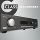 ARCAM英国雅俊SA30 G类功率放大器 HiFi发烧级音响高保真立体声合并式大功率音乐功放机 WiFi流媒体功放 金属灰