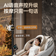 Aux (Aux) 2025 neuer Massagestuhl LH15A Haushalt Ganzkörper-Raumkapsel Zero Gravity Multifunktional Smart Electric Massage Sofa Stuhl Geburtstagsgeschenk für das Top-Flaggschiff-Modell des Elternteils 丨 Smart Voice Hot Compress Taille und Beine, weiße Beige-Roller-Soles