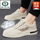 Zapatos para hombres de carpintero 2025 Summer Nuevos zapatos de lona transpirables y a prueba de olores a prueba de olor.