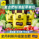 Stanley Compound Fertilizer Vegetable Agricultural Vegetable Fertilizer Flower Fertilizer Household Potted Plant General Flower Fertilizer Organic 2.5 Jin Jin equals 0.5 kg