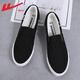 Huili Pedale Herrenschuhe alte Peking -Stoffschuhe Herren Frühlings- und Sommer -Leinwandschuhe Herrensport und lässige faule Arbeit Schuhe Schwarz 903 41
