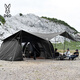 DOD 日本精致户外野营野炊防雨防晒T5隧道多人豪华帐篷卡其T5-689-TN 黑色T5-689-BK