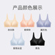 卜美专用义乳文胸女术后透气薄款胸罩假乳房内衣2601 杏白肤 90A