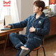 
Catman (MiiOW) pure cotton three-layer thickened cotton winter men's pajamas cotton jacket autumn and winter men's large-size home clothing set skin-friendly AA9215-three-layer thickened cotton-in-outside cotton 185(XXXL height 180-185 weight 180-20