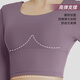 Victoria Traveler (Victoriatourist) Traje de yoga para mujeres Traje de deportes de otoño e invierno para mangas largas Traje de entrenamiento de Pilates para mujeres de secado rápido con almohadilla de seno