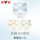 Avierte interior de cierre de vientre de la cintura alta yalu para mujeres con seda con la entrepierna antibacteriana con calzoncillo pantalones cortos de seda de hielo para niñas Gran tamaño 3 Color mixto-3 tiras XL (recomendado 120-140Jin [Jin equivale a 0.5 kg])