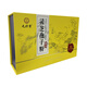 Jiuzhentang Ganoderma lucidum sporenpulver (gebrochene Wand) 2G*30 Beutel Chinesische Kräutermedikamente werden unabhängig und bequem getragen. 5 Kisten.