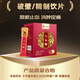 云三七 云南文山三七粉60g（3g*20袋） 散瘀止血 消肿定痛道地产区