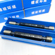 XMSJ定制螺纹塞规通止牙规*6*4*3*2*1.5 塞规M13566H标准牙