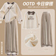 Yoyo one (Yoyo one) girls sweatshirt set for children 2025 new spring and autumn street-fried casual wide-leg pants big children autumn style 15158 purple + 4882 white 170