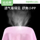 妈妈果（org.mama）婴儿尿布纯棉可水洗新生儿尿片介子布柔软透气全棉布料宝宝尿戒子 混色- 10条装 46*50cm大尺寸