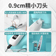 Ansmai pet shaver electric clipper hair pusher foot hair artifact USB charging white digital display LG4 model