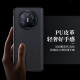 Escase Подходит для Huawei Mate x6 мобильного корпуса Flip Mate x6 Коллекционер, защитный корпус, анти-палочный ультра-тонкий складывающий складное окно, настоящая простая кожаная топ роскошная звезда бриллиант Блэк Блэк