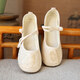 Juans Seidenfrührung und Herbst Dick-Soled Flat Heel Non-Slip-Frauen-Singles Schuhe Retro einfache und elegante nationale Stilstile bestickte Schuhe bequeme Runde-Toe-Alt-Peking-Stoffschuhe aggressiv
