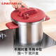 Lingfeng pressure cooker household pressure cooker explosion-proof stainless steel pressure cooker one-hand opening and closing gas stove induction cooker universal
