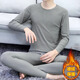 KIEXI Thermal Underwear Set Men's Autumn and Winter Constant Temperature Underwear Seamless Velvet Bottoming Shirt Autumn Clothes and Autumn Pants Men's Suit - Half Turtle Collar Light Gray XL 115-130Jin Jin equals 0.5 kg