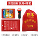 Giant wood emergency rescue kit, gas mask, fire extinguishing blanket, flashlight, escape, self-rescue, firefighting equipment, civil defense and combat readiness material set, civil defense emergency kit (4-piece set)