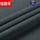 恒源祥2024春秋新品男士卫衣圆领纯棉长袖T恤高端宽松打底衫上衣 6625焦糖高档舒适棉 M 165推荐-120斤穿