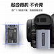 沣标（FB）NP-FV100A/FV70A索尼Type-C直充摄像机电池AX700 AX100 AX60 AX45 AX30 CX700 CX680 CX610 PJ675 【两块装】NP-FV100