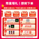 华硕（ASUS）飞行堡垒9/8/7/6/5 二手笔记本电脑15.6寸视频剪辑设计建模 高刷电竞游戏本 i7-8750-GTX1050TI-华硕FX80 95新16G内存+512G固态硬盘 95成新