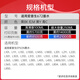 Tianwei L360 T672 Imprimante Ink L130 adapté à Epson L1300 L310 380 313 310 383 [qualité HD 100 ml] jaune