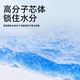 德佑婴儿尿垫隔尿垫一次性隔尿垫护理垫防水尿垫新生儿宝宝尿垫床垫 【试用装】M码4片*2包