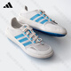 Adidas Adidas Trail Shoes Мужчины и женские женские и тот же осень на открытом воздухе, устойчивая к износостойкому, устойчивые к износостойко