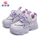 Zapatillas de zapatillas para niños de hobibear primavera y malla de otoño zapatillas de papas para niñas y niñas