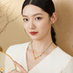 Люфу ювелирные украшения серии реликвий Fuman Gold xiaopang fu bao crushed gold колье набор колье G13tbgn0001 9,75 грамма (включая стоимость рабочей силы 1365 юаней)